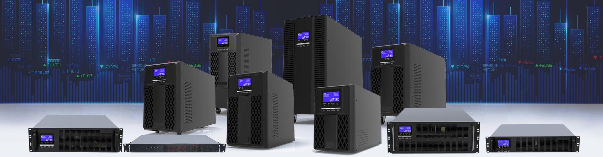 UPS оборудование